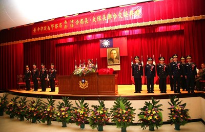 中市警局副局長、分局長、大隊長布達交接 林市長盼為治安注入活力