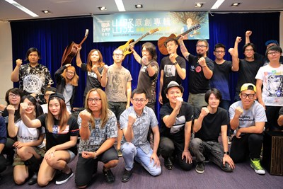 2016搖滾台中原創專輯《出發》徵件熱烈 超過200首作品報名徵選