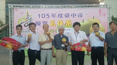 高接梨果品評鑑結果出爐 黃政乾榮獲高接梨達人