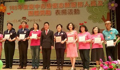 中市志願服務績優人員及團體表揚千人 獲獎志工超越歷年人數