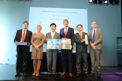 台中與荷蘭阿密爾市簽署合作備忘錄 2018、2022花博互相參展