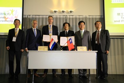 台中智慧機械產業與歐洲鏈結 林市長促工研院與IBS簽署合作備忘錄