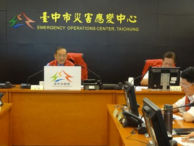 梅姬颱風來襲 中市災害應變中心一級開設
