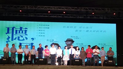 2016「聽，見」音樂會 視障音樂工作者共譜饗宴