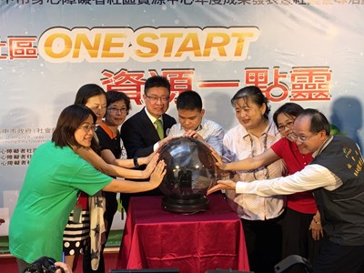 市府發展身障社區資源中心 5年服務3萬多人次