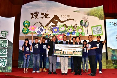 全國山坡地保育管理績效評比 中市六都第二