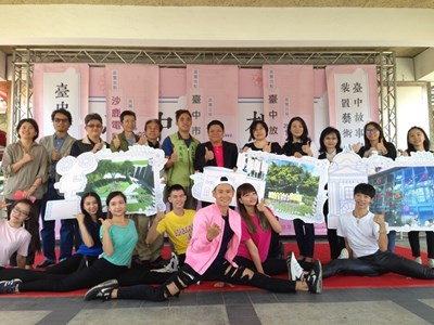 用藝術迎接2018台中花博 中市故事景點裝置藝術特展今登場
