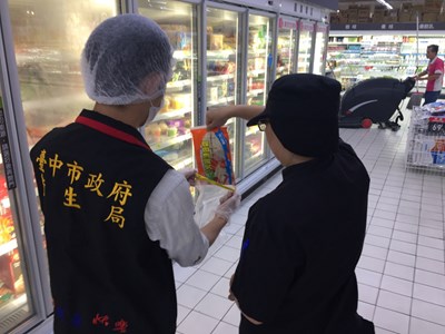 中市衛生局抽驗市售火鍋料 11件不合格產品已依規辦理