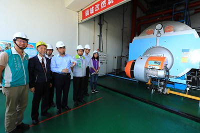 中市補助重油鍋爐改採天然氣 林市長強調預算無上限