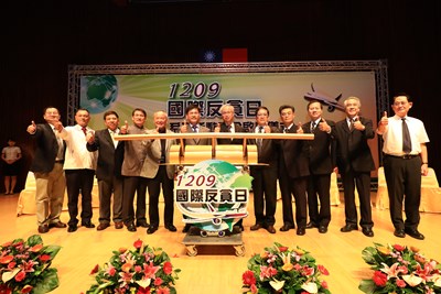 1209國際反貪日 林市長期許政治人物及公務員視清廉為第二生命