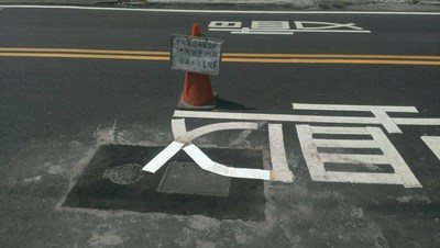 路平封層後再調平未同步下地孔蓋 建設局：必要工法之一 盼民眾諒解