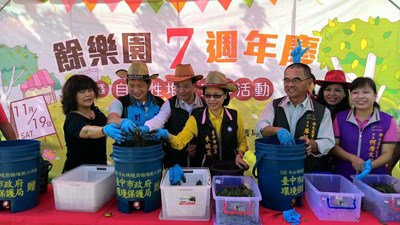 中市全國首座廚餘堆肥處理園區七週年 居家堆肥示範製作