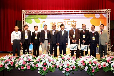 台中世界花博交流論壇登場 林市長:取經國際成功經驗 打造台灣特色花博