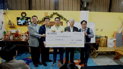 香港名人遊台中 捐12萬助博愛國小