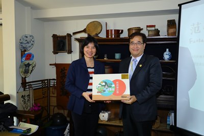 中桃新興城市論壇 中市邀桃市參訪青創基地分享經驗