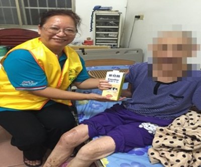 中市大安區愛鄰守護隊 關懷長者協助生活起居