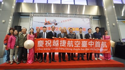 越捷台中直飛胡志明今首航 落實新南向政策