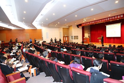 中等學校校長會議 林市長:以人為本灌溉教育志業