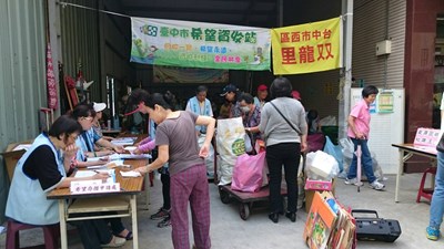 中市新增50處「希望資收站」 拿回收物換日常用品