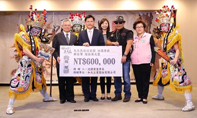 九天民俗技藝團赴德演出 林市長:文化軟實力讓世界看到台中