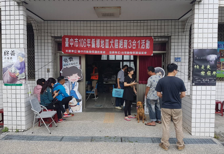源頭減少流浪動物 中市寵物絕育數2年增1萬頭 認領養率82%