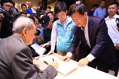 彭明敏著作簽書分享會 林市長：為台灣尚未完成的民主課題努力