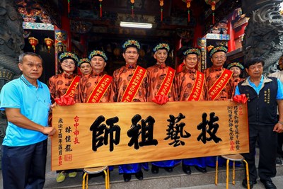 巧聖仙師2524週年誕辰 林市長擔任主祭官盼發揚匠師文化