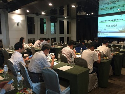 海洋生態館營運移轉OT案招商 業者反應熱絡