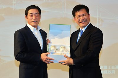 林市長明出訪日本 三日來回出席觀光高峰論壇並與愛媛縣締結友好城市