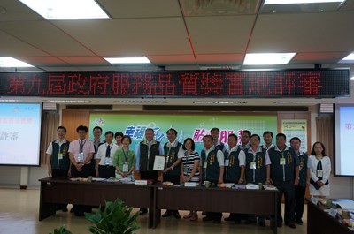 服務不斷創新 西屯公所榮獲行政院服務品質獎