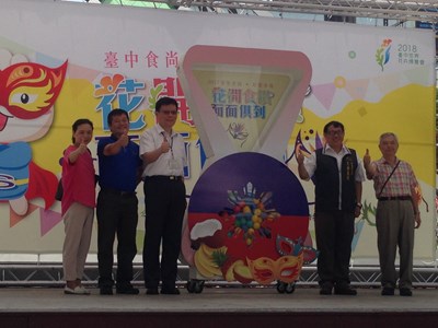 歡祝菲律賓國慶 中市府邀新住民彩繪面具走秀