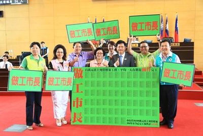 議員肯定市政成果 林市長:持續建設 讓台中成為中台灣核心
