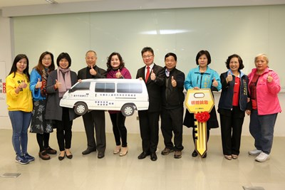 台中市小型復康巴士捐贈儀式 