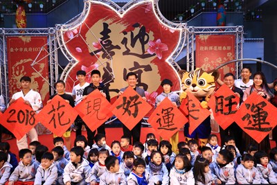 107年迎新揮毫贈春聯活動