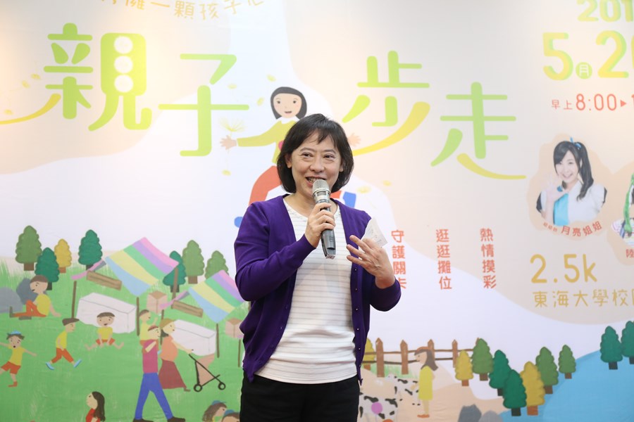 IMG_4673 市長夫人盼陽光帶進每人心裏