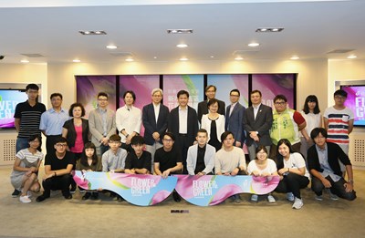 新市政園區花與綠競圖及規劃記者會暨頒獎典禮