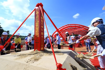 2018台中花博后里接駁站動土典禮