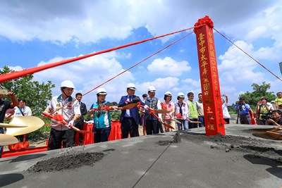 太平產業園區動土儀式