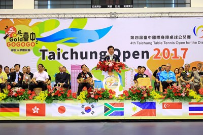 2017國際身障桌球公開賽開幕典禮