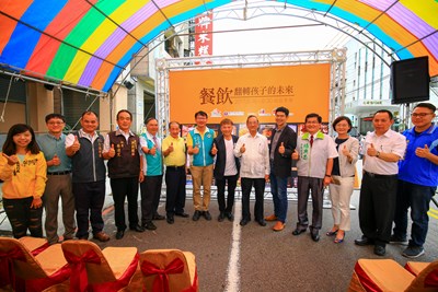 「餐飲，翻轉孩子的未來」巡迴書展開幕式