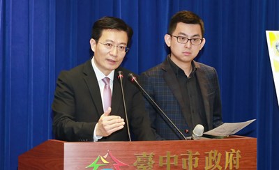 「中火許可證展延未提減煤減排期程，中市府嚴審後退件」記者會