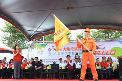 總統授旗