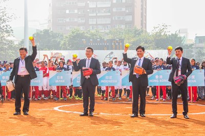 第11屆亞洲女子壘球錦標賽開幕典禮
