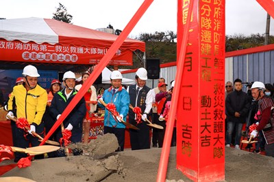 梨山分隊動土典禮