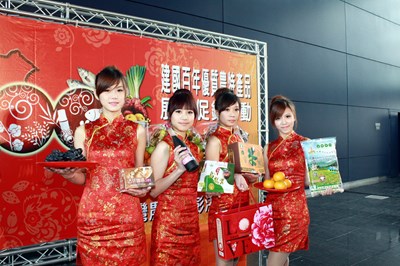 臺灣區農業合作社聯合社舉行「建國百年優質農特產品展售促銷活動」記者會