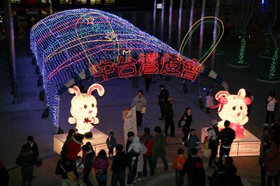 2011中臺灣元宵燈會及臺中市傳統藝術節--開幕晚會