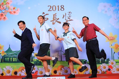 1當日