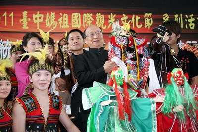 2011年臺中媽祖國際觀光文化節--傳統戲曲匯演暨日本國鳥取縣文化交流   記者會