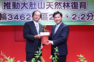 TSAI9896當日