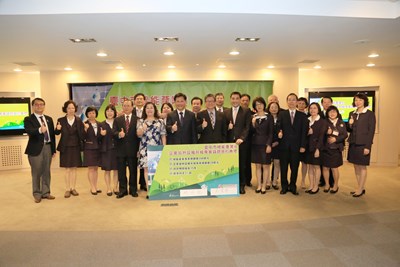華南銀行綠能產業意向書簽署_180724_0003